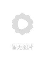 大一学生高颜值胸前纹身妹子和炮友啪啪